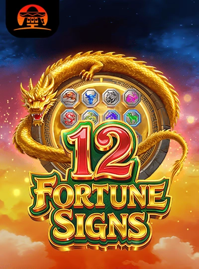 Progressive jackpot slots game cover